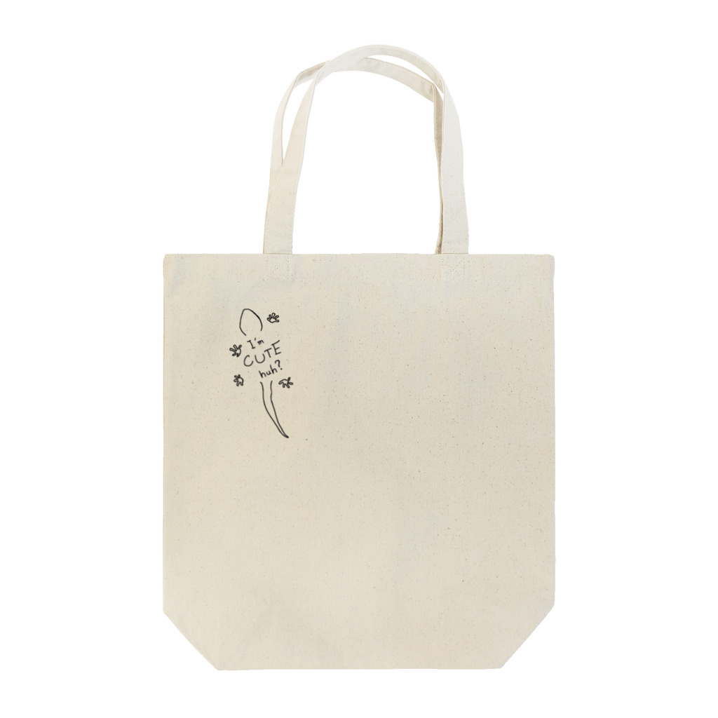 fuhimaのヤモリ家守トカゲ？ Tote Bag