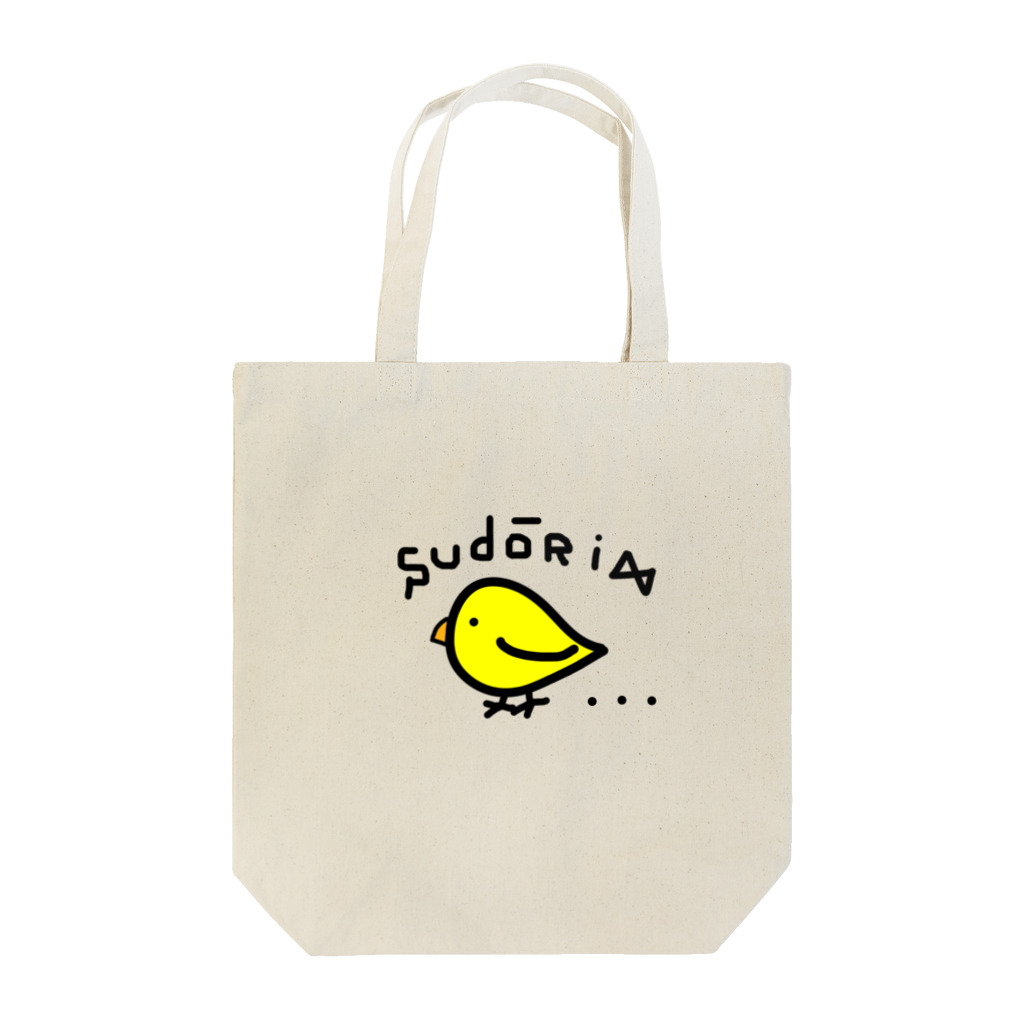 inko andの素通りする鳥 Tote Bag