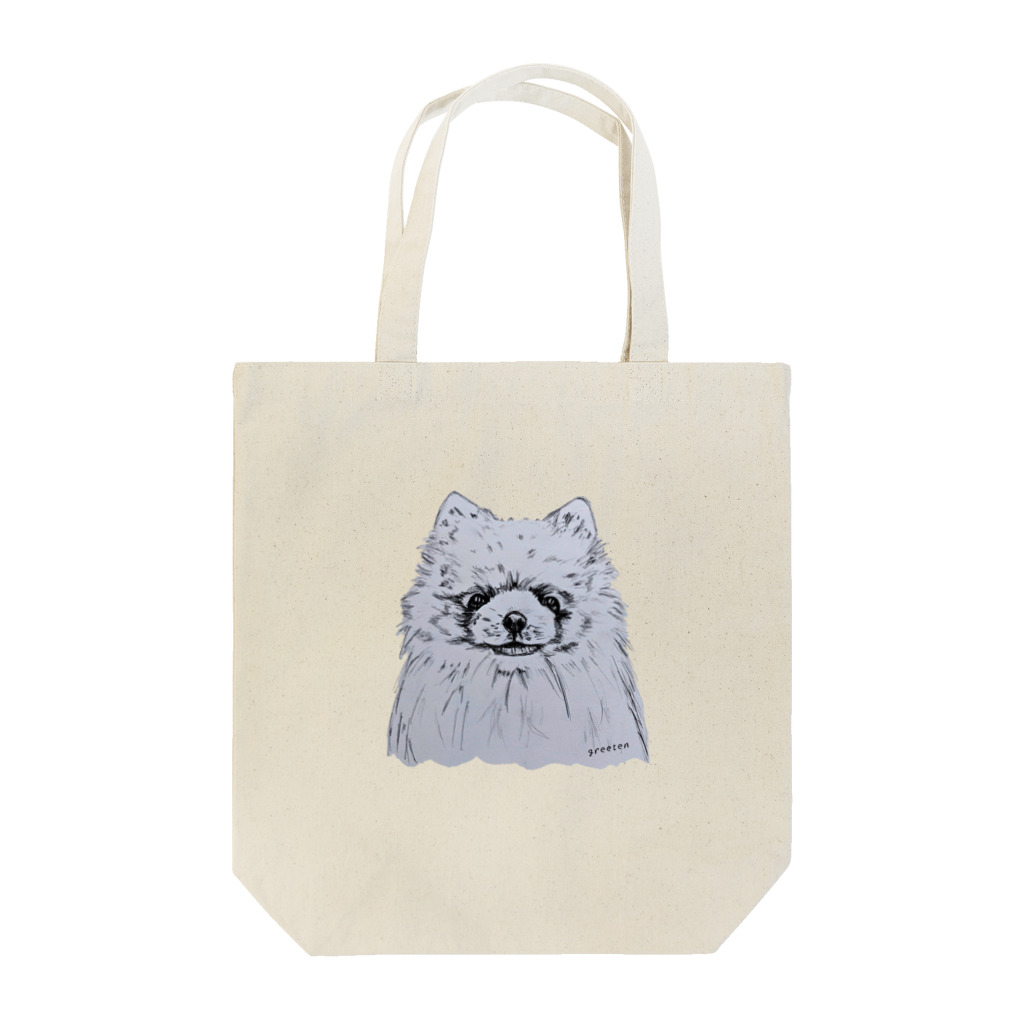 greetenのポメラニアン　アート犬 Tote Bag