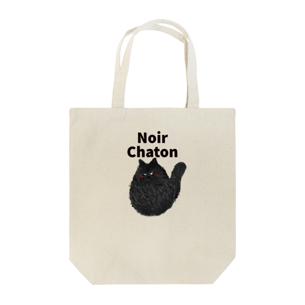 Nari-5iveのNoir chaton Tote Bag