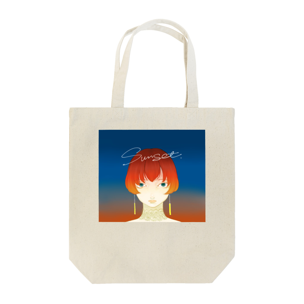 綿衣のsunset Tote Bag