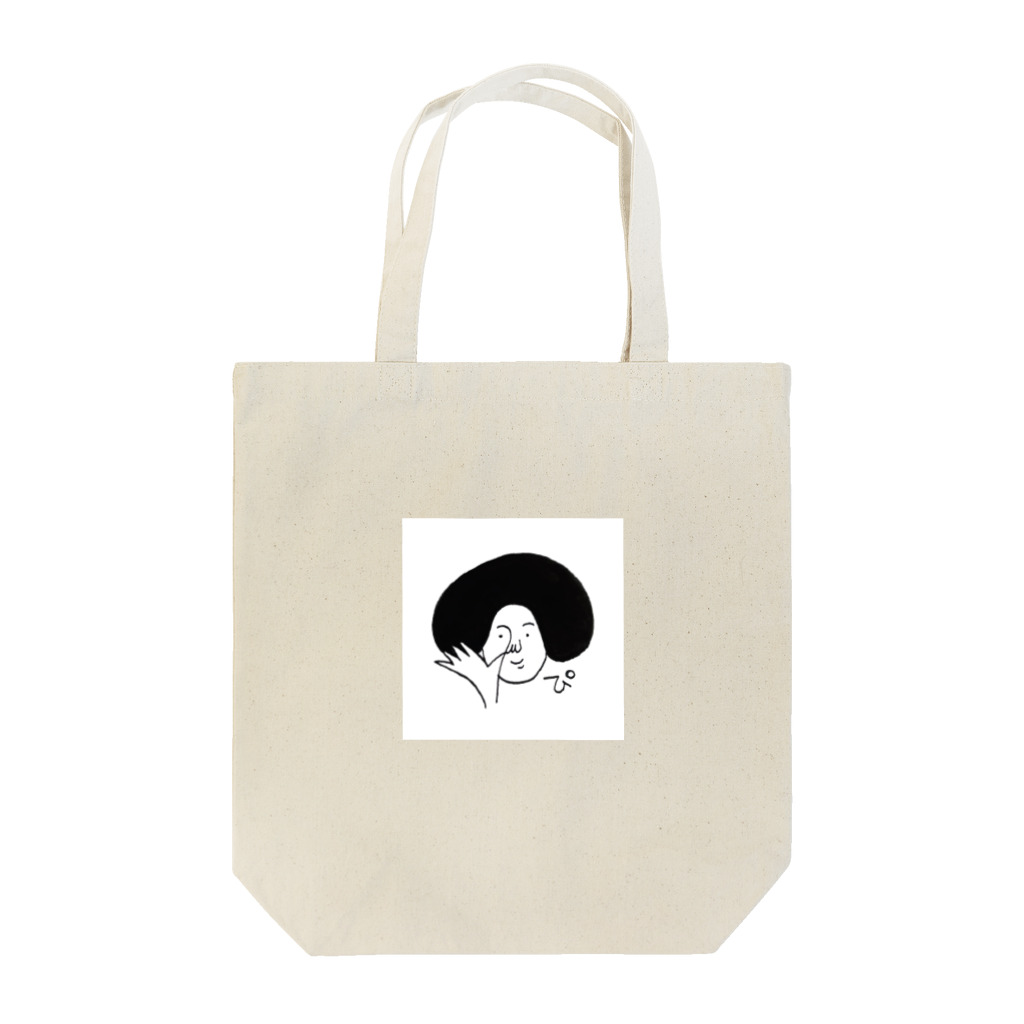 やよい商店の米ぬかピッピくん Tote Bag