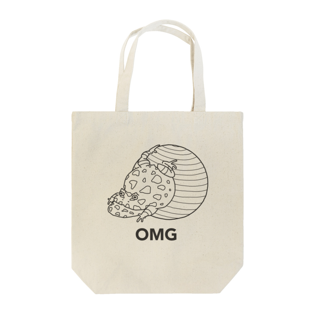 内野ツノガエルのバランスボールOMG Tote Bag