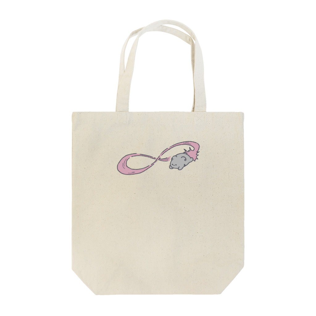 踏(ふみ)ちゃんの【8クマ】無限を走るふみくま Tote Bag