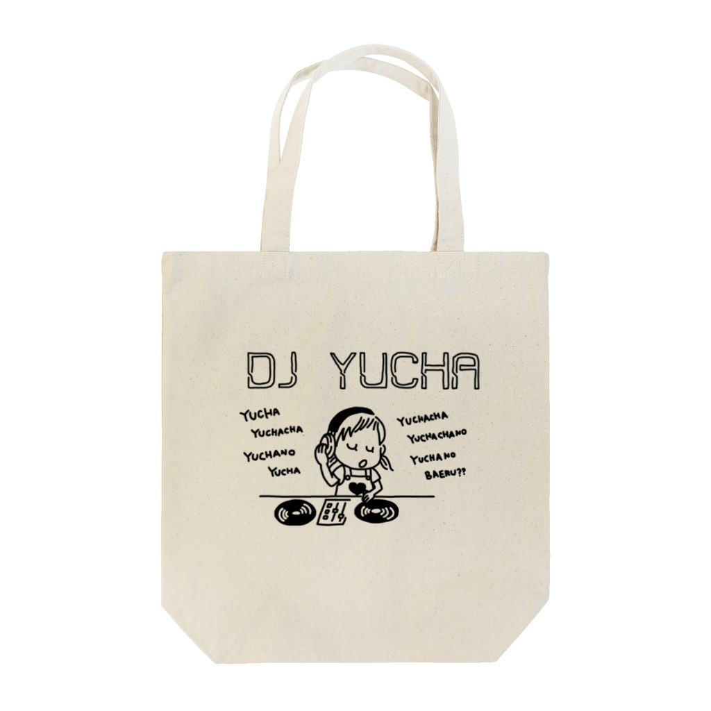 omisoppuのDJ YUCHA トートバッグ