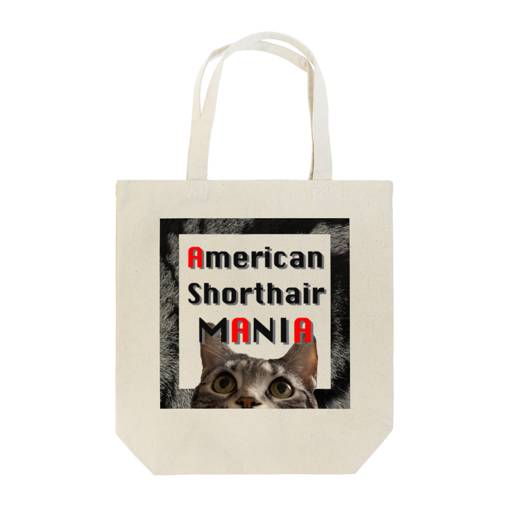 American Shorthair’s shopのあめしょのやつ4 トートバッグ