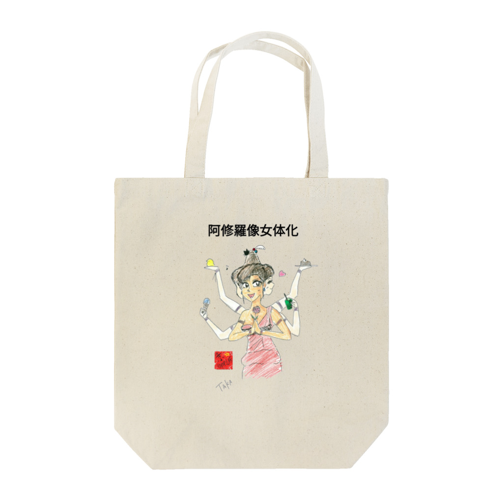 京都の魔雑貨堂の阿修羅像女体化 トートバッグ