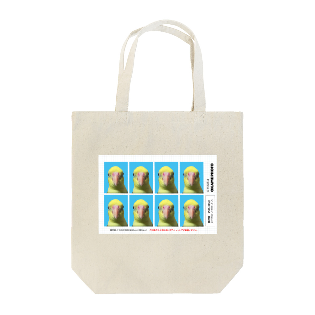 tenetの就活を控えたオカメインコの証明写真 Tote Bag