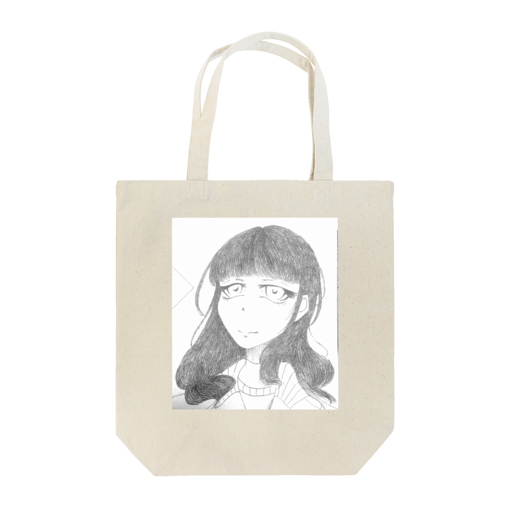 彼方  シュウジさんの専属妹！ サブ垢のただ Tote Bag