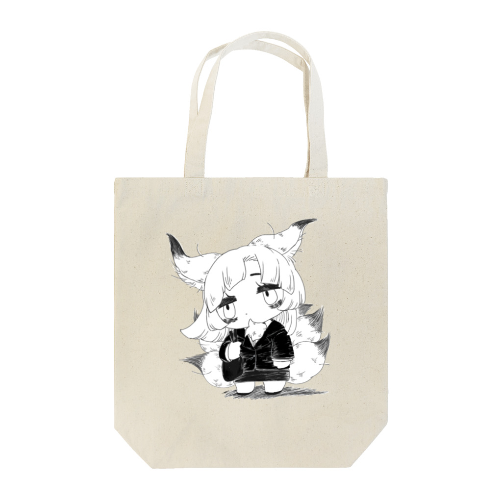 ユマニテンの過労きつねちゃん Tote Bag