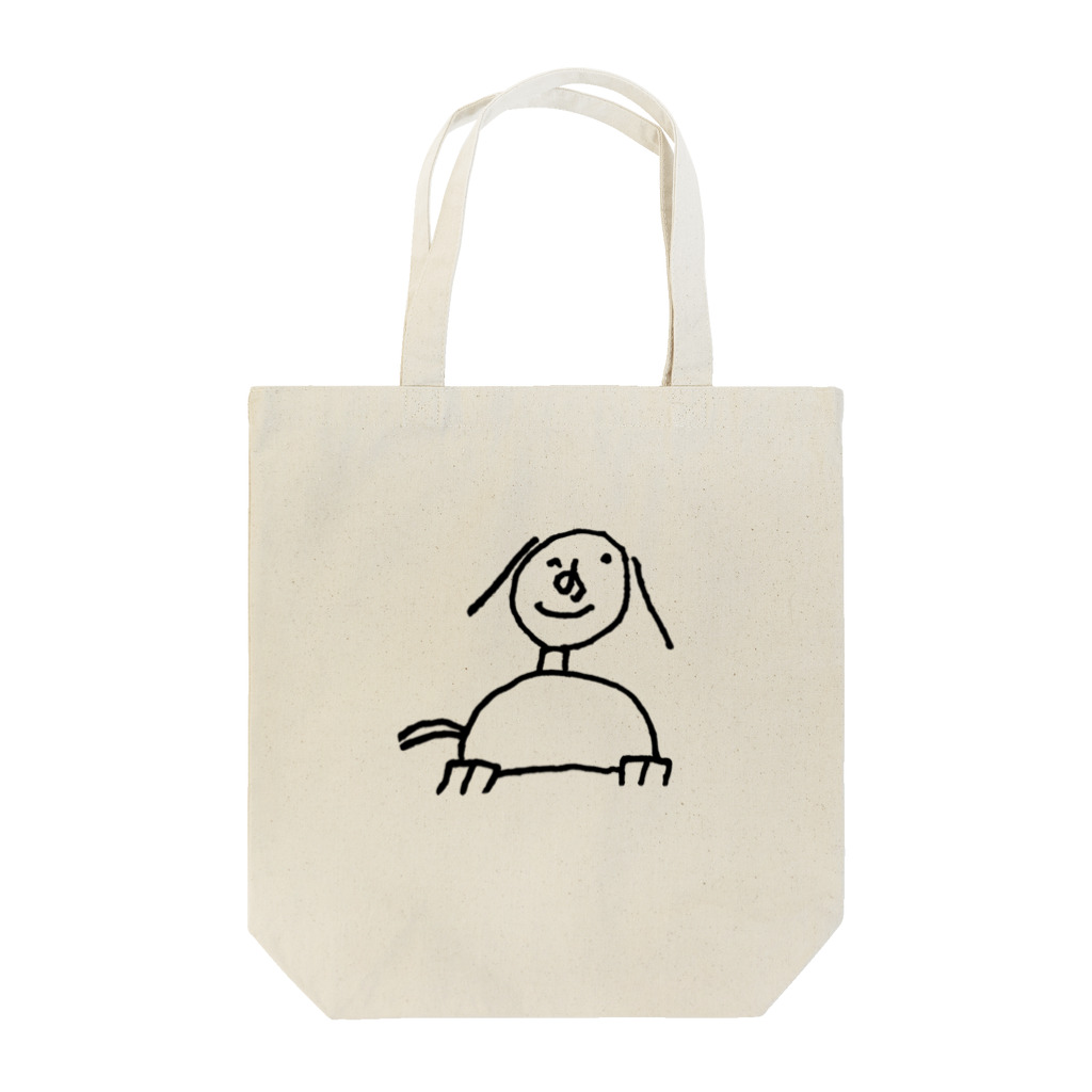 てくてくの秘密基地の息子が描いたイッヌ Tote Bag