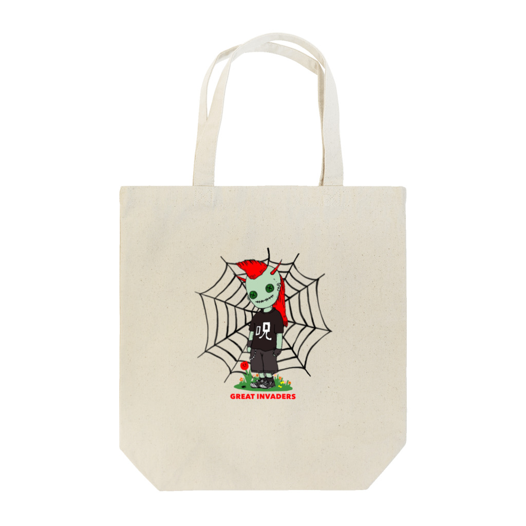 クサカイ商店のグレートインベーダーズ 呪われ人形蜘蛛の巣 Tote Bag