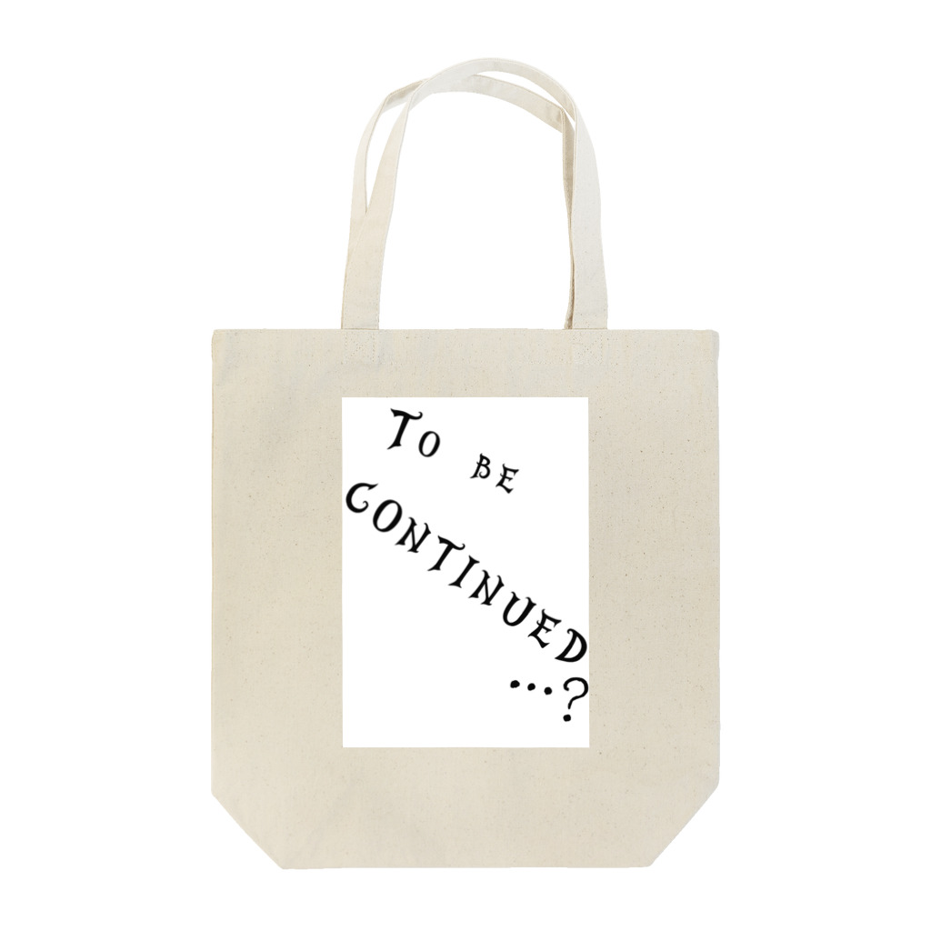 Hi-ro@Oneのつづく… Tote Bag