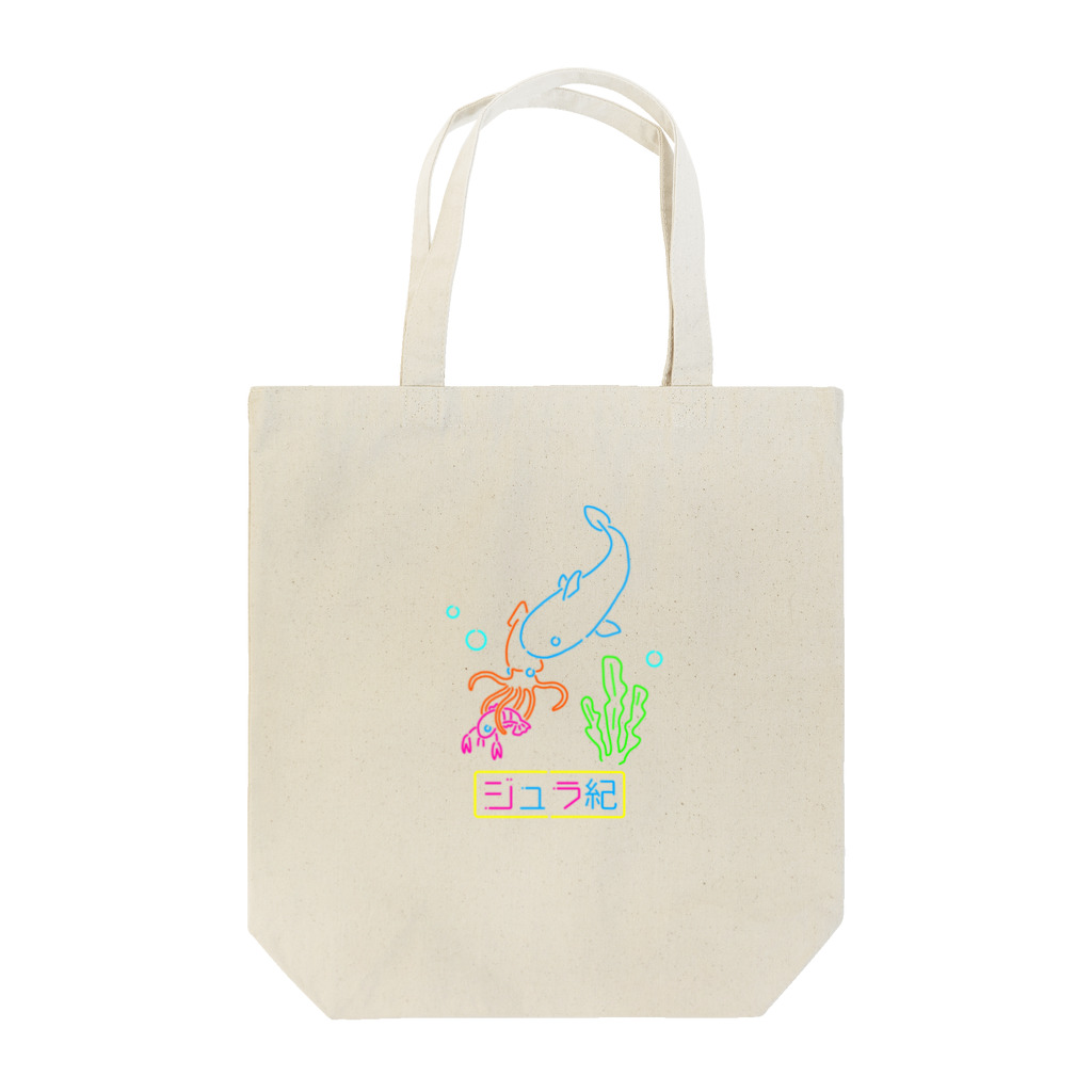 角竜堂のOSHOKUJICHU Tote Bag