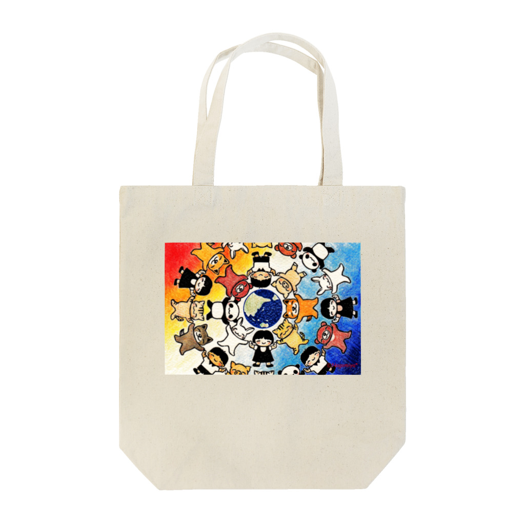 消しゴムはんことイラストNagomiya*の僕らはみんな地球の子 Tote Bag