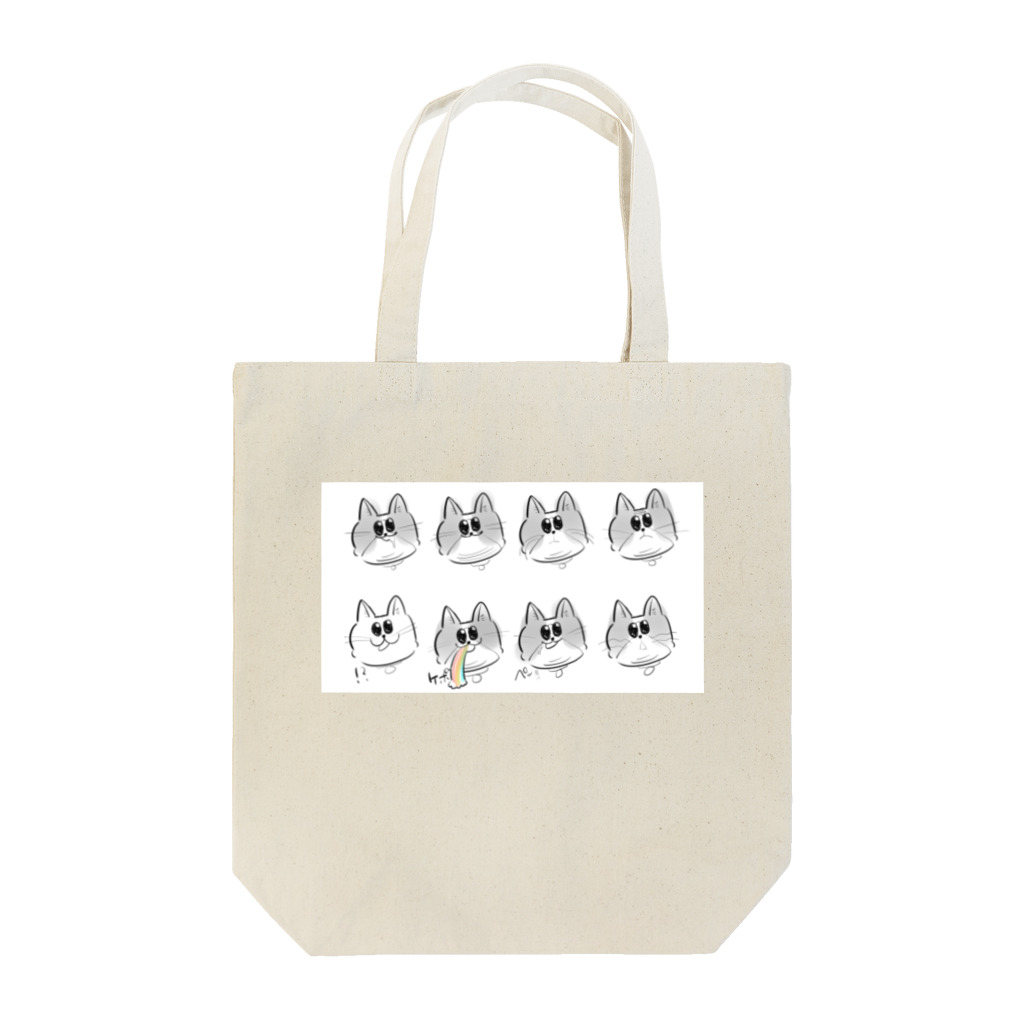 フィーリエの猫たち Tote Bag