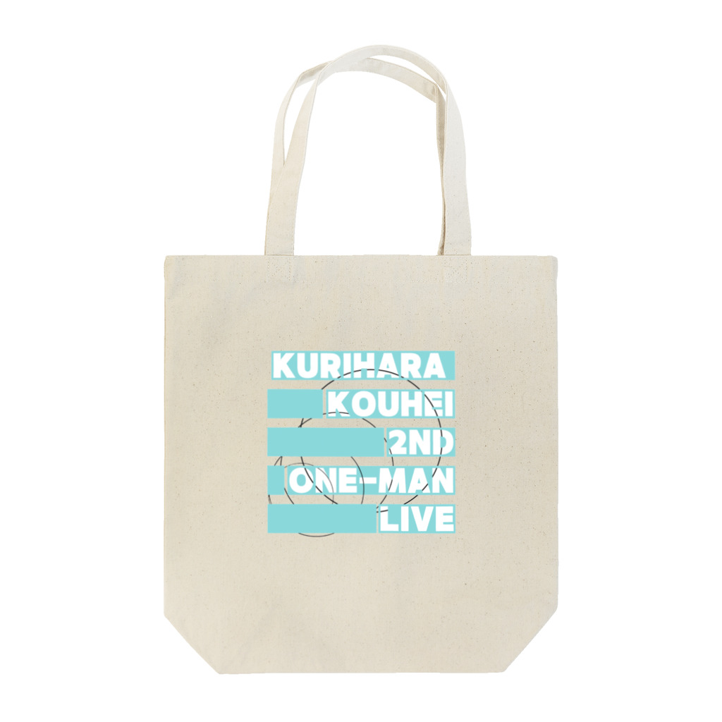 KOUHEI=SHOPの2nd one-man LIVE 限定 トートバッグ トートバッグ