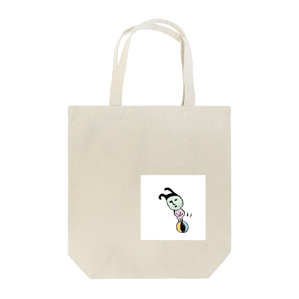 くにこ横丁のアテテテ君 Tote Bag