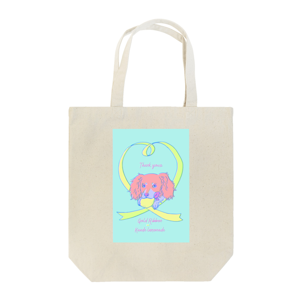 Kaede  lemonadeのダックスとレモンとゴールドリボン Tote Bag