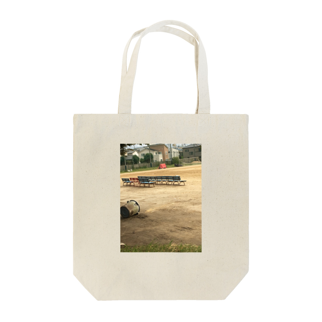 MSDのどっかの高校のグラウンド Tote Bag