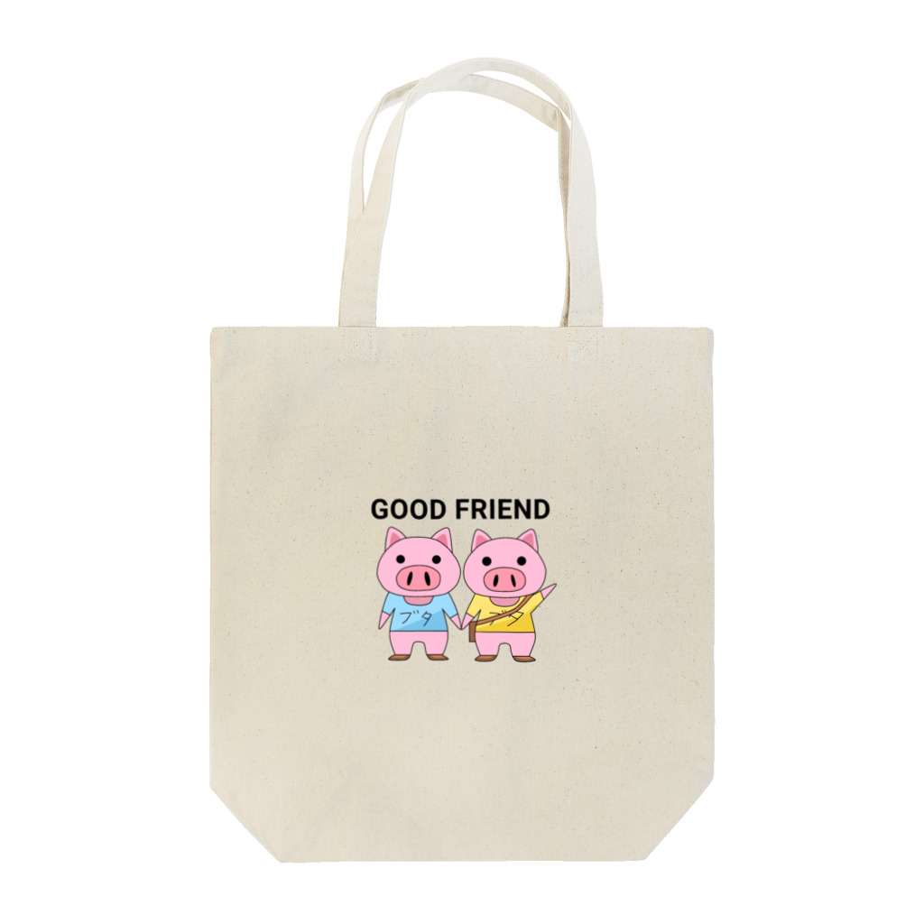 りゅー🐷の仲良しなブタさん Tote Bag