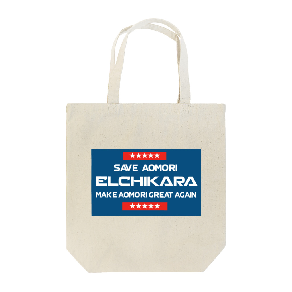 エルチカラコムショップのelchikara MAGA Tote Bag