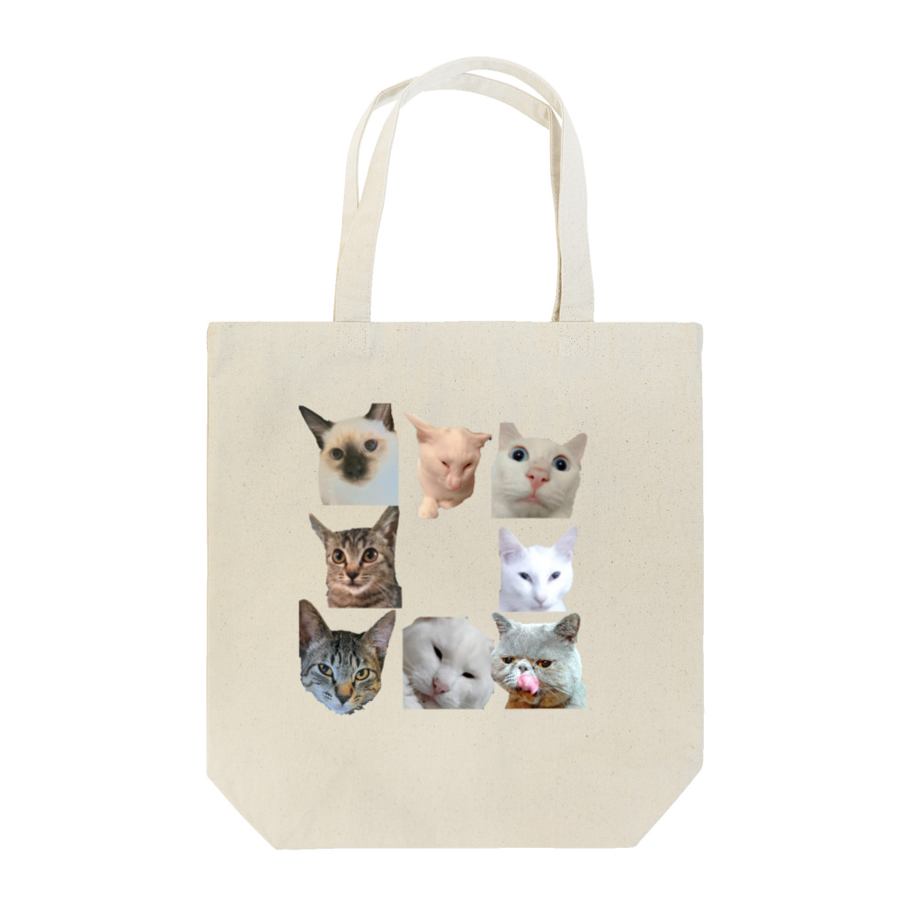 猫の隠れ家のセンスゼロ・デモ・イチバン Tote Bag