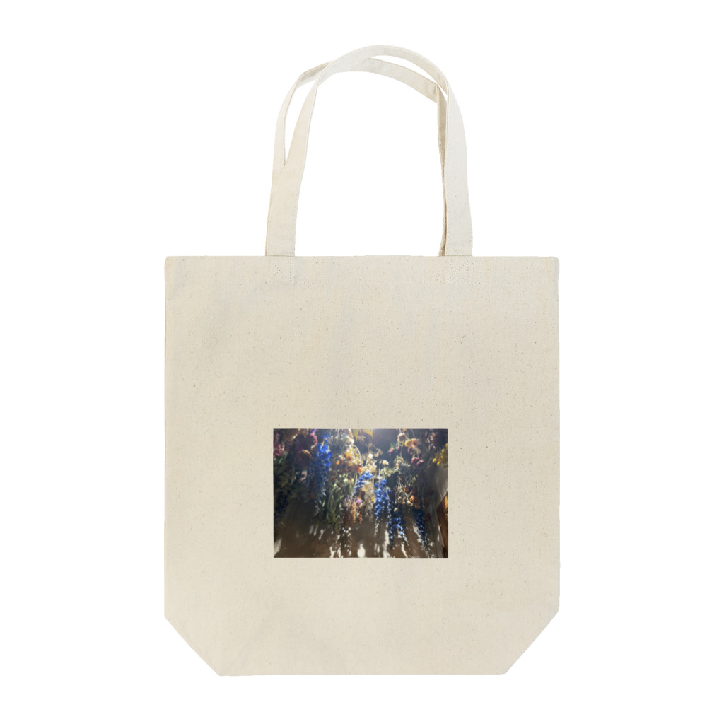 なみちゃんズ🐶の枯れても愛は満ちている Tote Bag