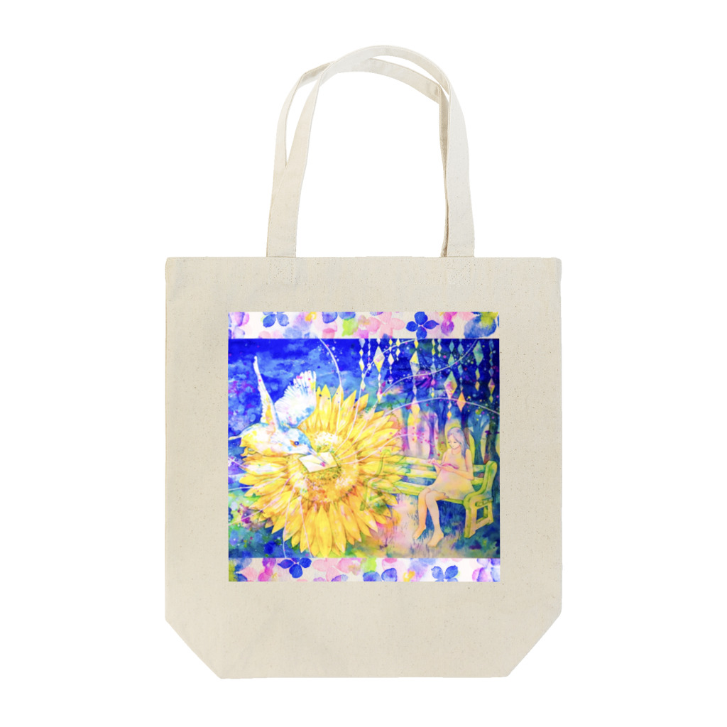 十二夜の書架の向日葵と翡翠・紫陽花の花びら（正方形） トートバッグ