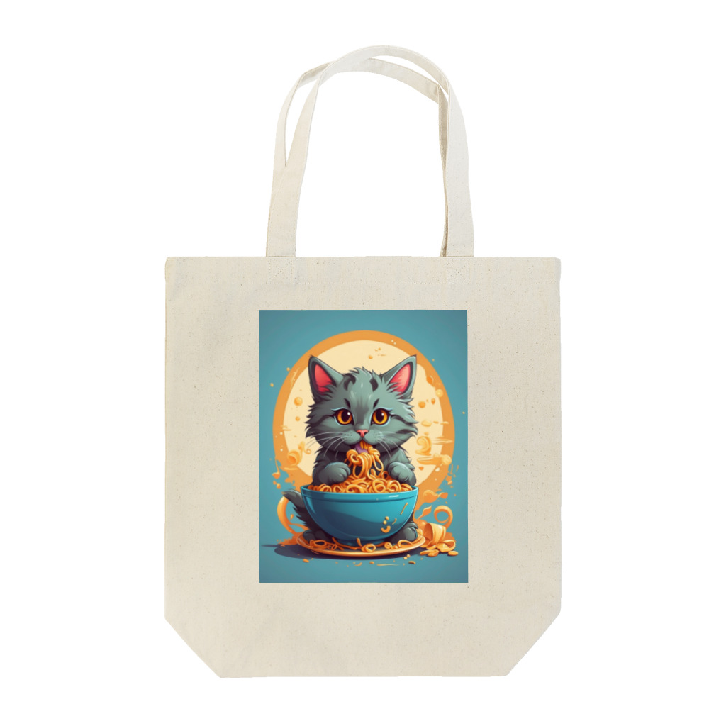 AQUAMETAVERSEのスパゲティーが美味しい アメジスト 2846 Tote Bag