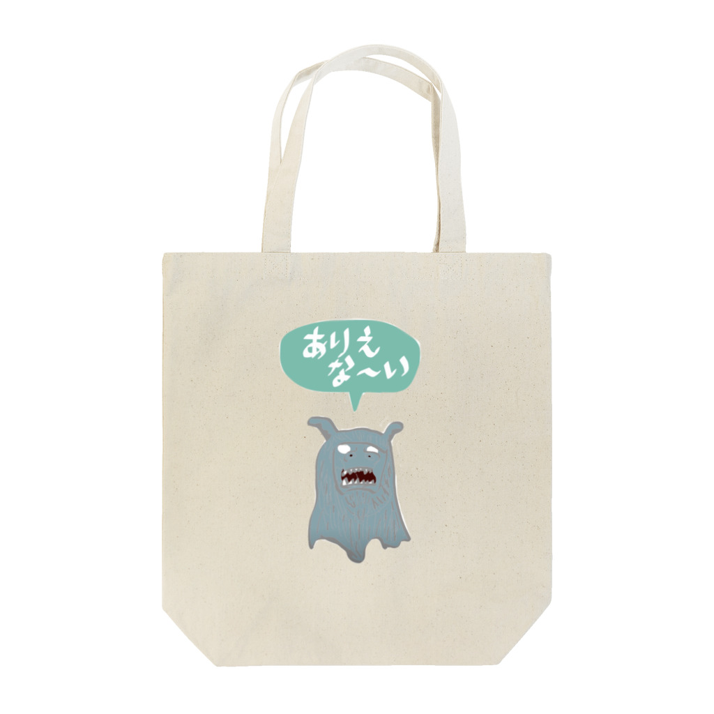 beautytang888のありえないシーサー Tote Bag