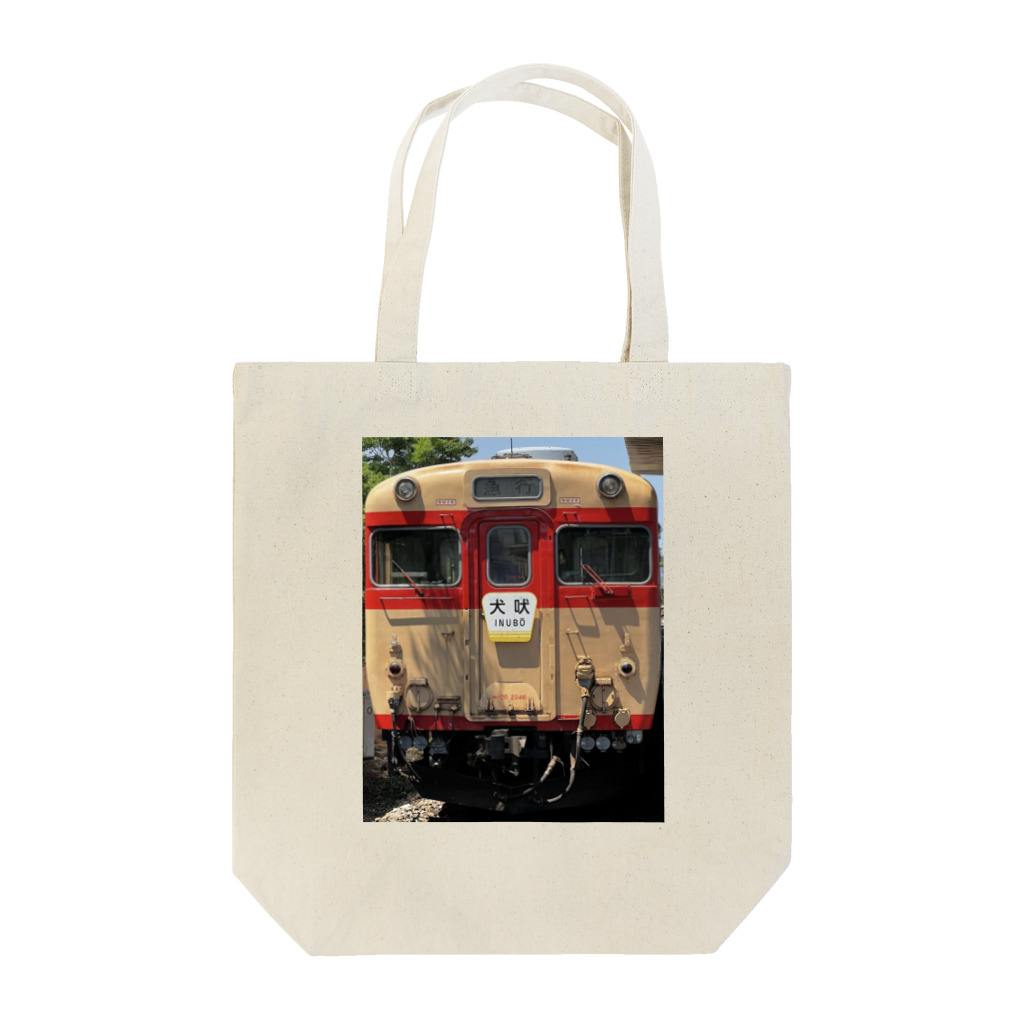 jf_railwayのいすみ鉄道キハ28グッズ Tote Bag