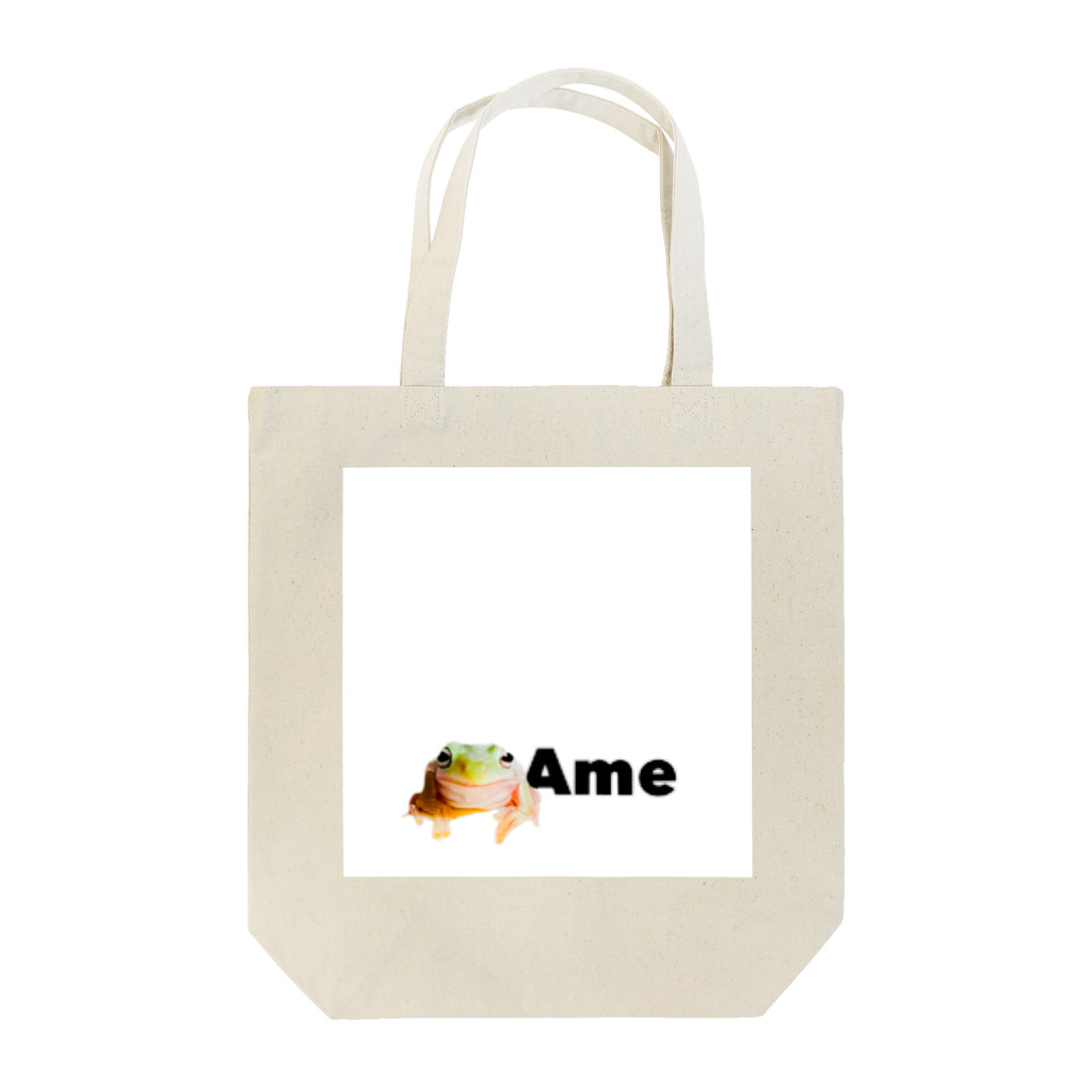 PON SHOPのカエルのAme Tote Bag