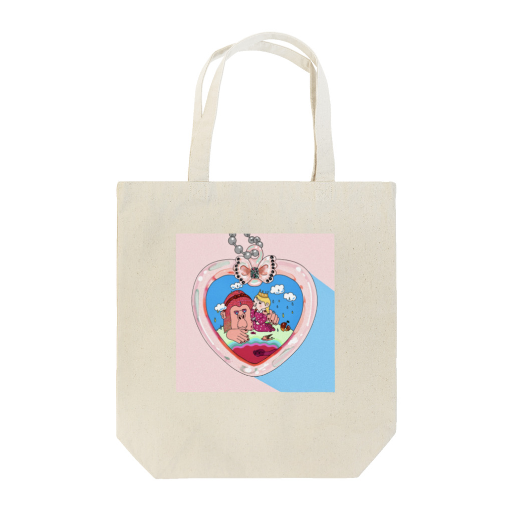 よろこびのハートシェイカーに閉じ込められたゴリラと女の子 Tote Bag