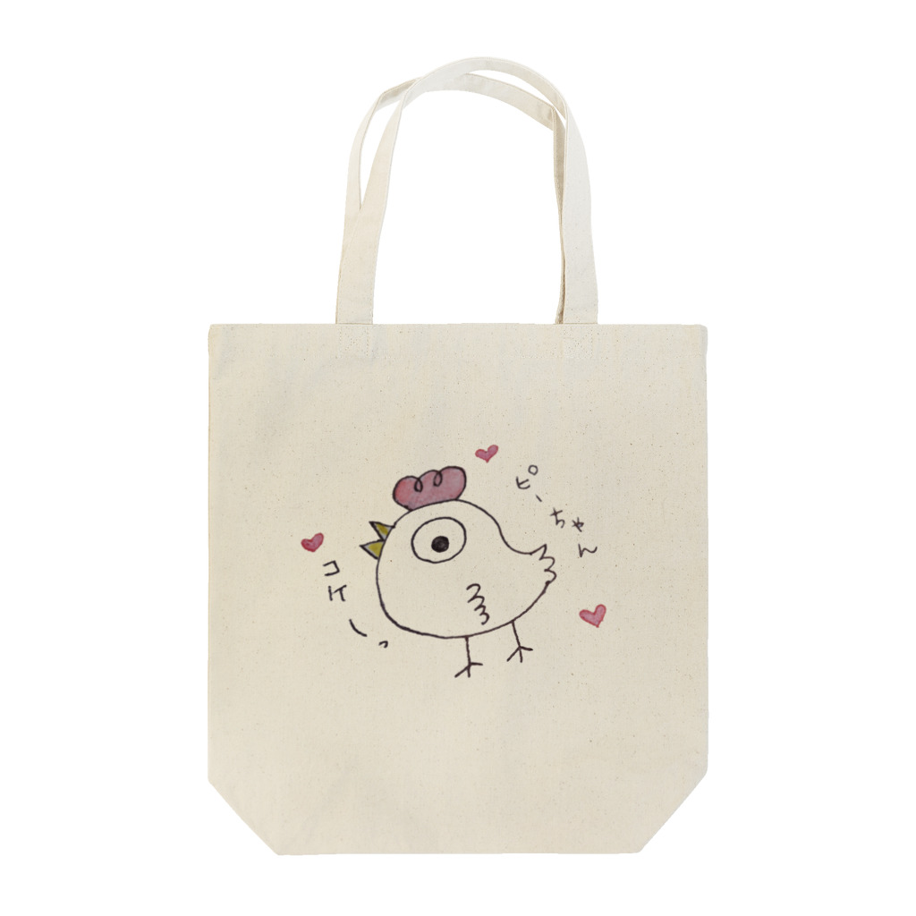 ＥＫＫＯ　しリーズのにわとりのピーちゃん Tote Bag