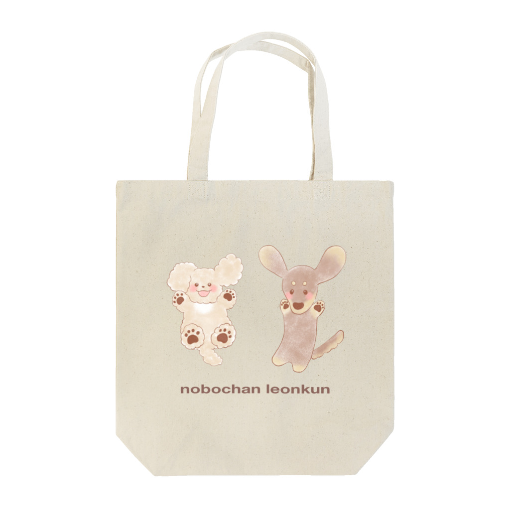 のぼーびよりののぼちゃんレオンくん Tote Bag