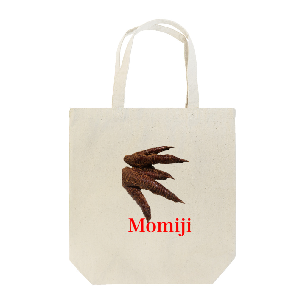 ニコニコSHOPのトリのアンヨ　もみじ Tote Bag