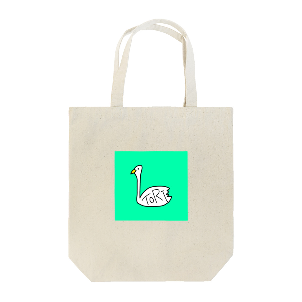 アボカドハウスのとり　シンプルデザイン Tote Bag