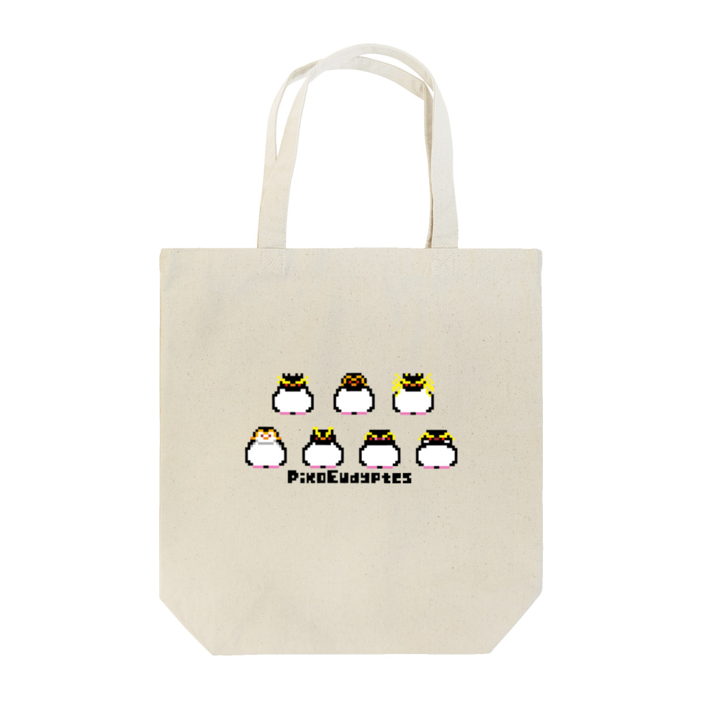 ヤママユ(ヤママユ・ペンギイナ)のピコユーディプテス Tote Bag