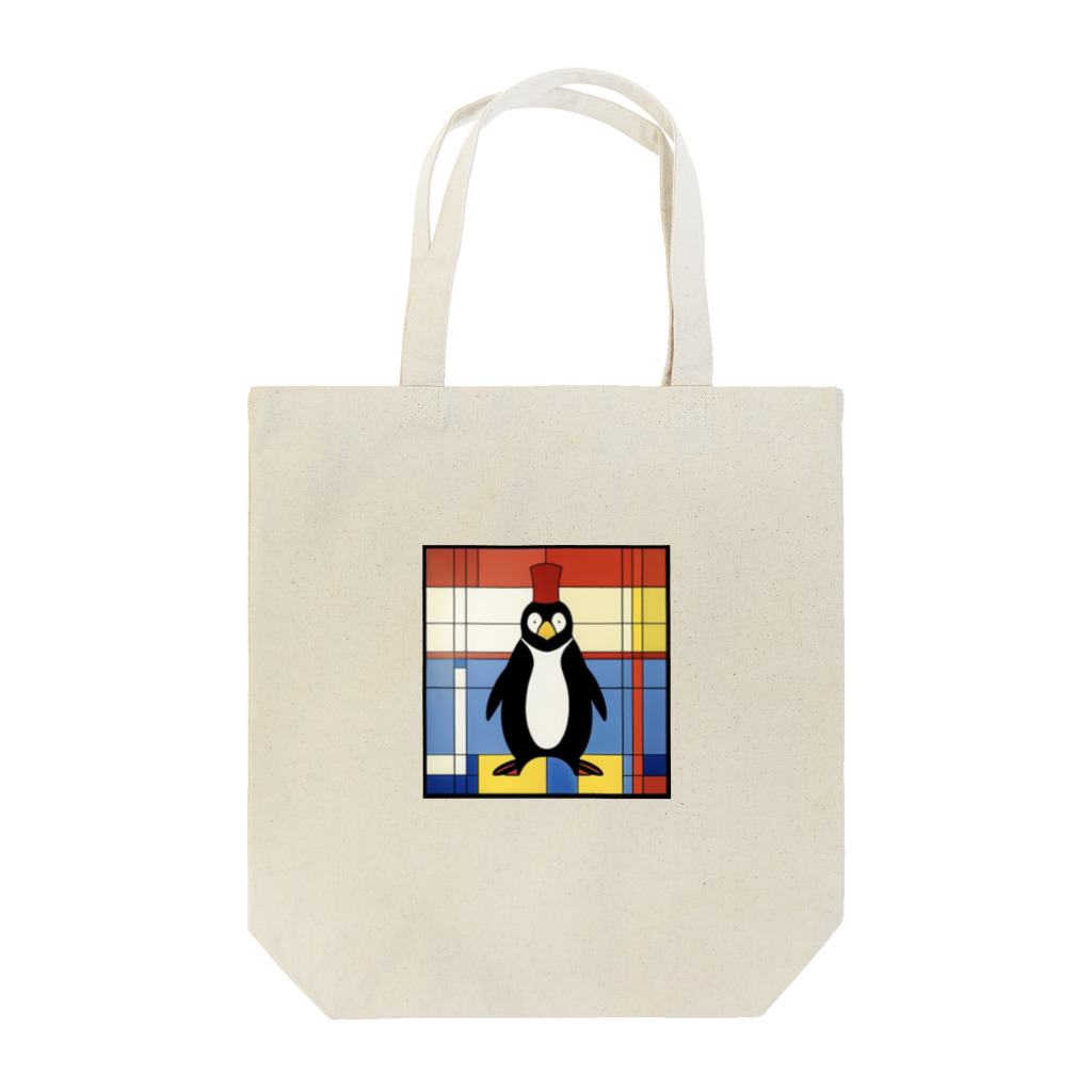ペンギンの散歩屋のペンギンの散歩 Tote Bag