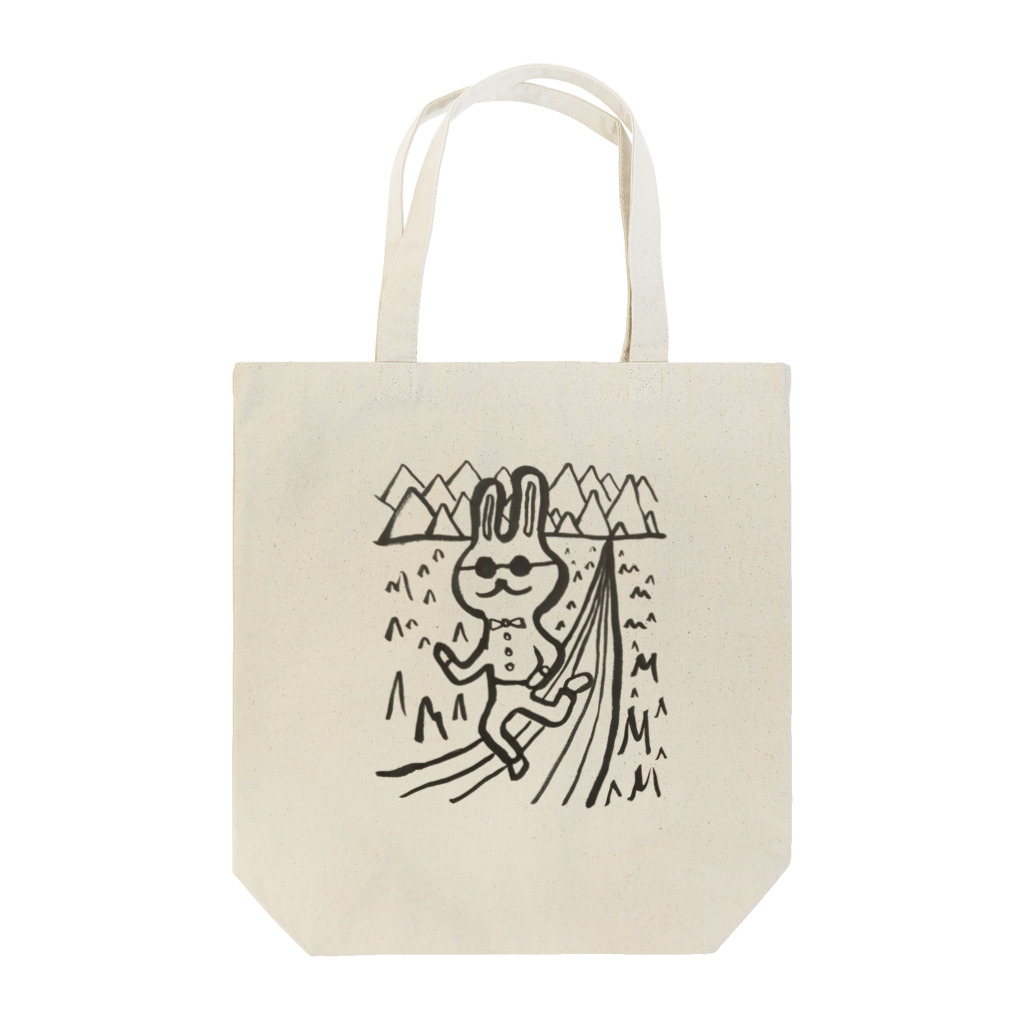 うるおいの19.ランニング Tote Bag