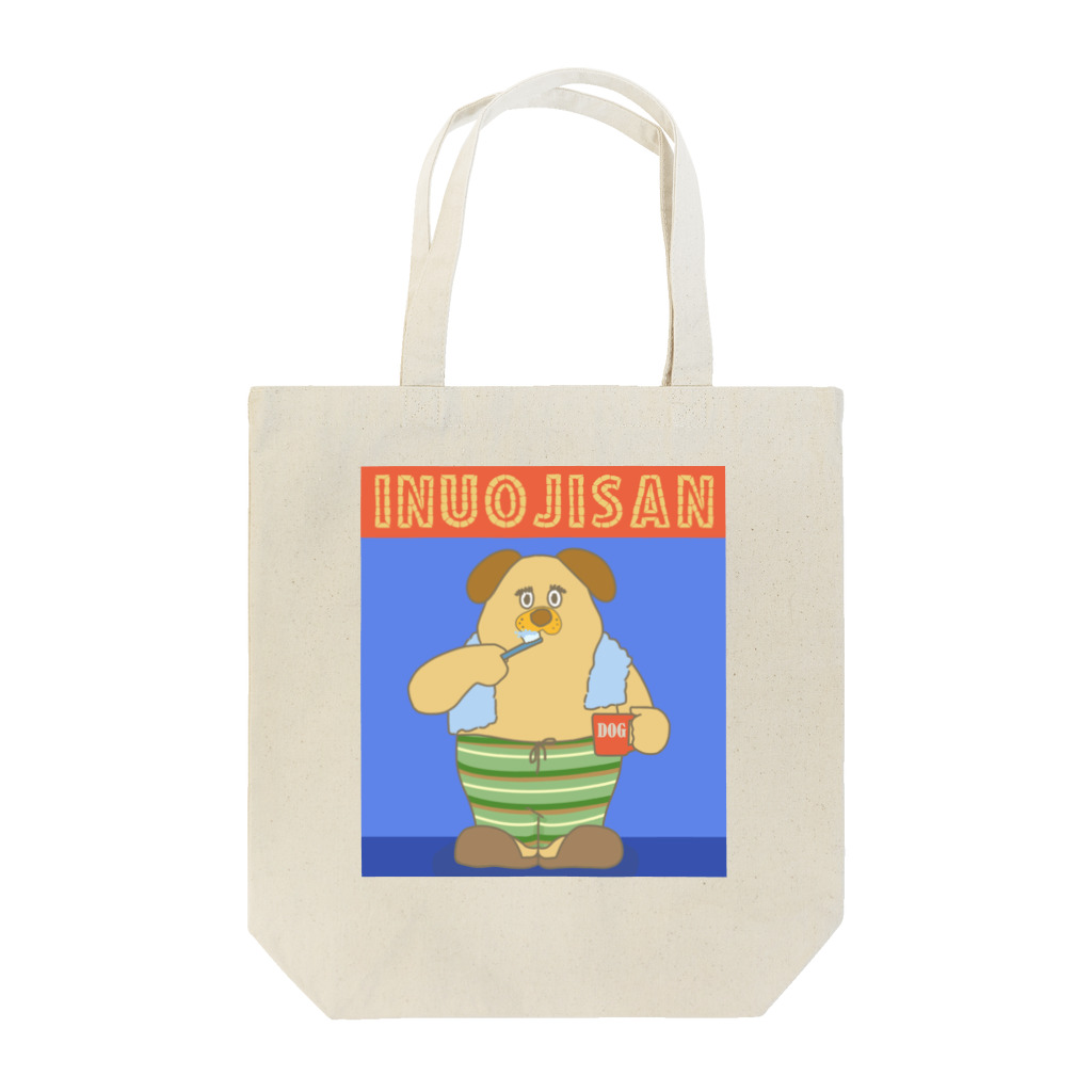 yuccoloの犬おじさん Tote Bag