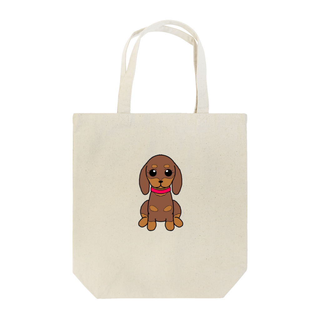 ☆アンジュのハウス☆の甘えん坊ダックスちゃん Tote Bag