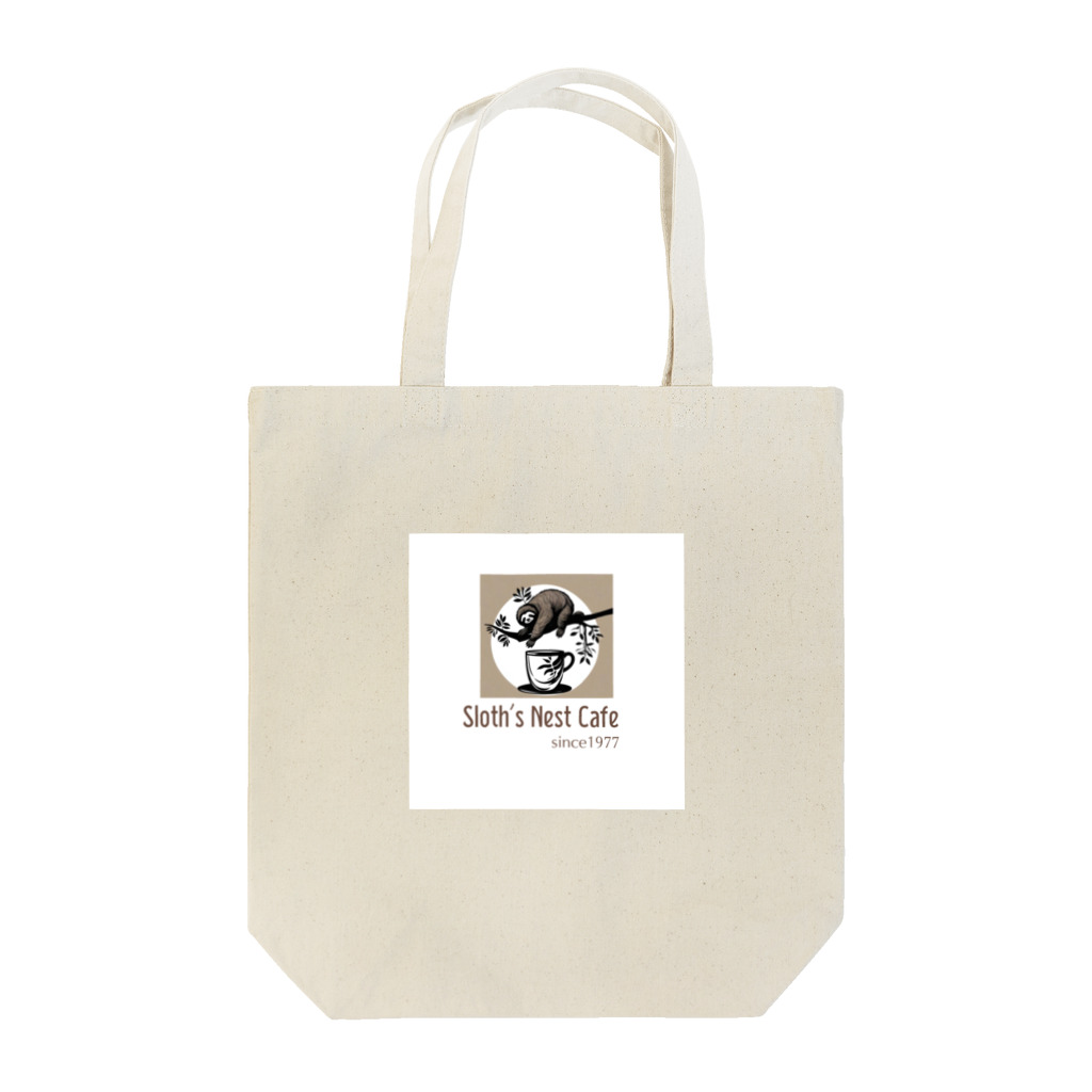 leisurely_lifeのSloth’s Nest Café Tote Bag