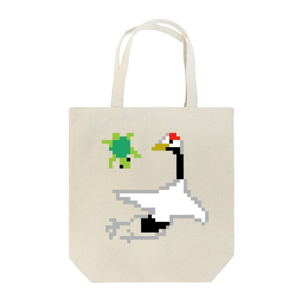 Lily bird（リリーバード）のツルとカメ Tote Bag