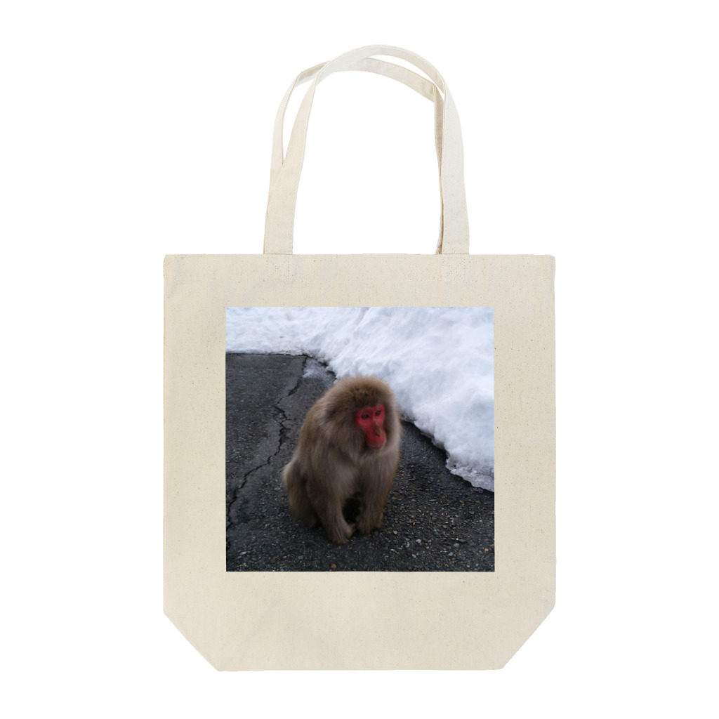 さッとんのおさるちゃん Tote Bag