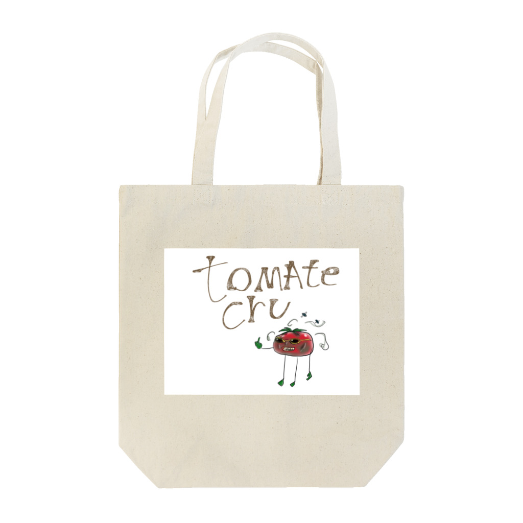 fanguiのtomate cru Tote Bag