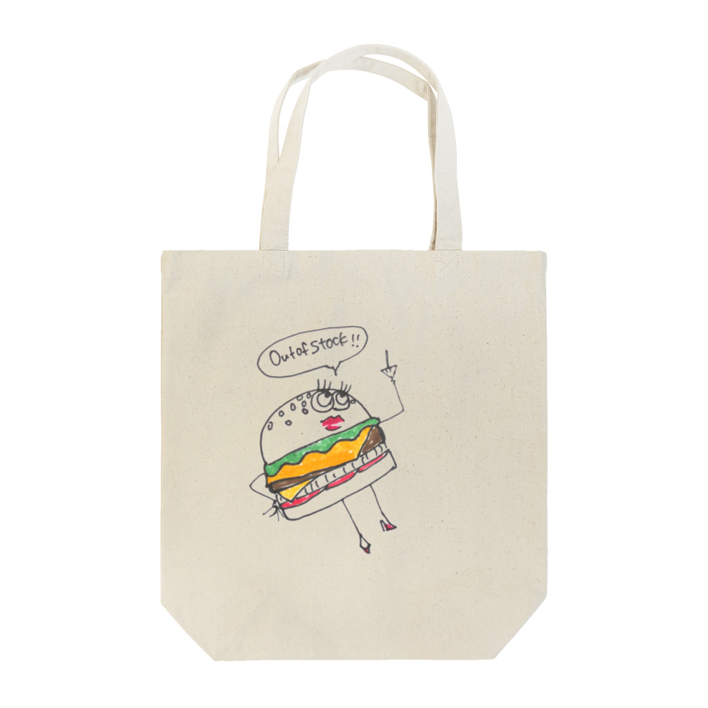 🍔Hungry Burger🍟のOut of stock  에코백