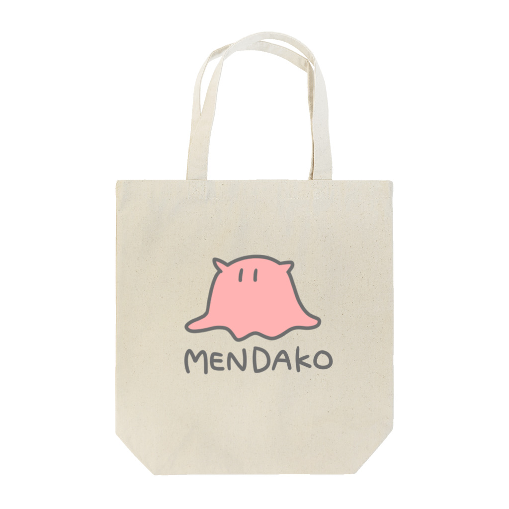 千月らじおのよるにっきのMENDAKO(色付き) Tote Bag