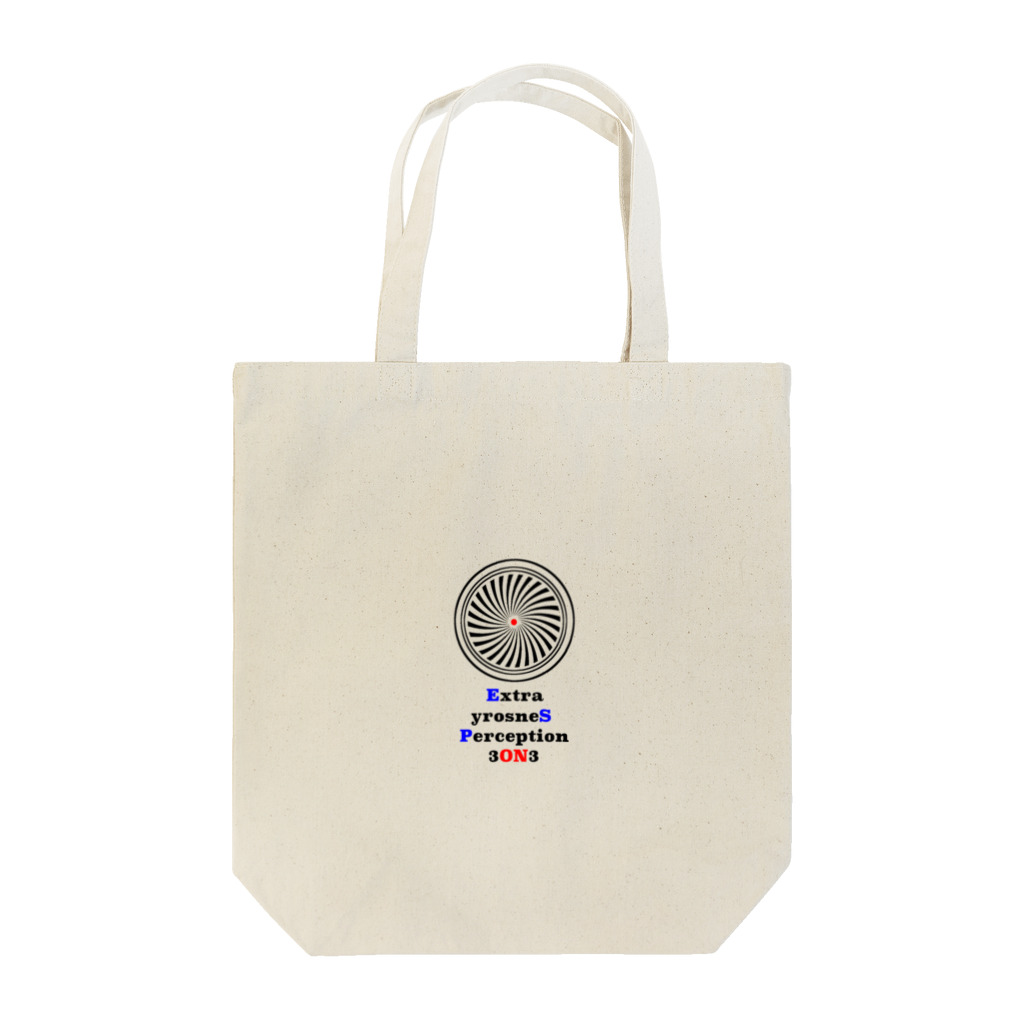 AKIRA33のESPとは？ Tote Bag